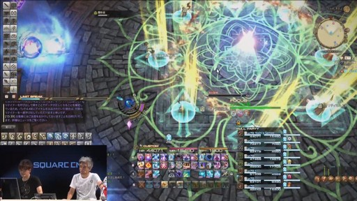 ꡼ No.012 | TGS 2018ϡFFXIVץѥå4.45ǼֶǤϥ쥫ԥ塼ԡפΥƥҲԤ줿ֵP in ĥפݡ