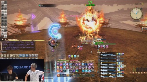 ꡼ No.013 | TGS 2018ϡFFXIVץѥå4.45ǼֶǤϥ쥫ԥ塼ԡפΥƥҲԤ줿ֵP in ĥפݡ