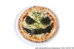 画像ギャラリー No.005のサムネイル画像 / 「FFXIV」,特別な報酬が入手できる期間限定イベント「守護天節」を本日開始