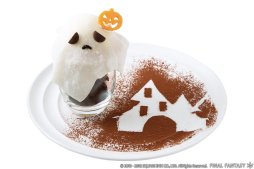 画像ギャラリー No.007のサムネイル画像 / 「FFXIV」,特別な報酬が入手できる期間限定イベント「守護天節」を本日開始