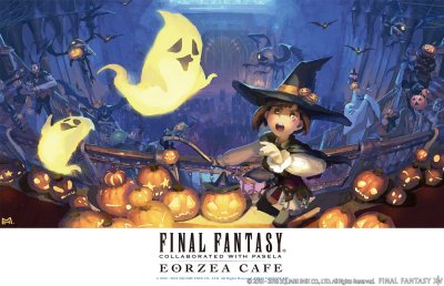 画像ギャラリー No.009のサムネイル画像 / 「FFXIV」,特別な報酬が入手できる期間限定イベント「守護天節」を本日開始