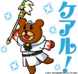 ���������꡼ No.004�Υ���ͥ������ / ��FFXIV�ס�����̩�������ޡפȥ���ܤ���LINE������פ��ۿ�����