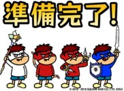 ���������꡼ No.008�Υ���ͥ������ / ��FFXIV�ס�����̩�������ޡפȥ���ܤ���LINE������פ��ۿ�����