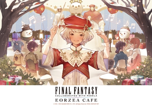 ���������꡼ No.012�Υ���ͥ������ / �֥ե����ʥ�ե��󥿥���XIV�פǥ��٥�ȡ�����ספ����š������를�����ե��ξ����