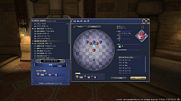 ꡼ No.004Υͥ / ֥եʥե󥿥XIVס֡ƻΡɤ󥹥ε򼫿ȤǽϤȤƹԻȤХȥϥ