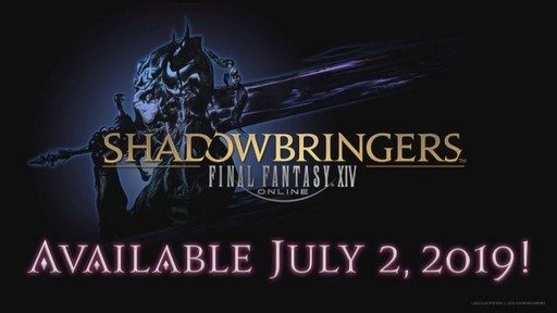 Ffxiv 漆黒のヴィランズ のアライアンスレイドは Nier とのコラボに パリで開催された ファンフェスティバル 基調講演をレポート