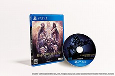 画像ギャラリー No.001のサムネイル画像 / 「FFXIV」拡張パッケージ「漆黒のヴィランズ」の予約受付が本日スタート。予約特典には便利なアイテムや早期アクセス権が付属