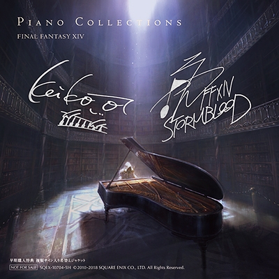 ���������꡼ No.001�Υ���ͥ������ / �ԥ��Υ���󥸤俷Ͽ�ڶʤ��Ͽ������Piano Collections FINAL FANTASY XIV�פ���꡼��