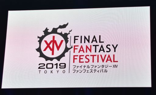 ꡼ No.001 | ֥եʥե󥿥XIVΥ󥺡ȯޤǤΥ塼򤪤餤褦50PLLݡ