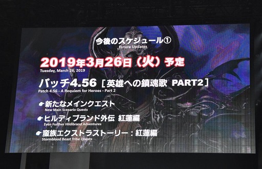 ꡼ No.002 | ֥եʥե󥿥XIVΥ󥺡ȯޤǤΥ塼򤪤餤褦50PLLݡ