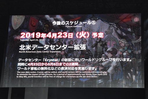 ꡼ No.007 | ֥եʥե󥿥XIVΥ󥺡ȯޤǤΥ塼򤪤餤褦50PLLݡ