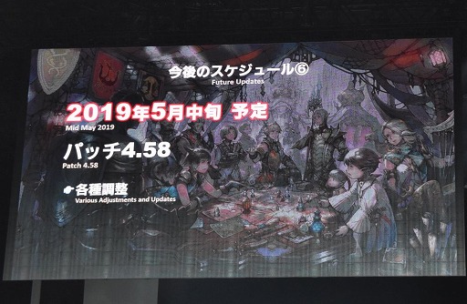 ꡼ No.008 | ֥եʥե󥿥XIVΥ󥺡ȯޤǤΥ塼򤪤餤褦50PLLݡ