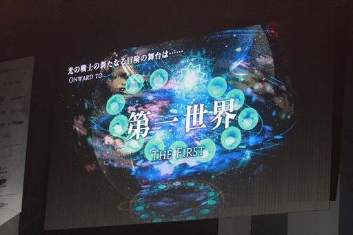 ꡼ No.002 | FFXIV եեƥХ in ״ĴֱݡȡּΥ󥺡פǤȤʤפԻԡ֥ꥹꥦפλѤ