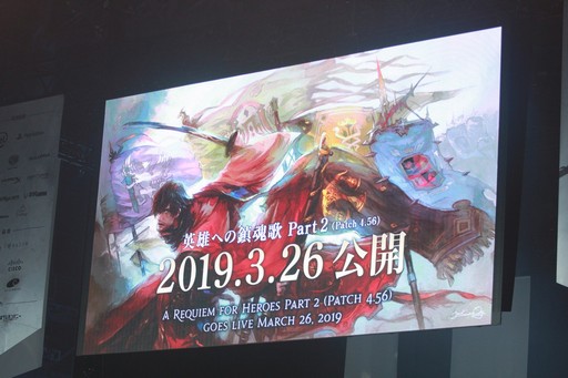 ꡼ No.005 | FFXIV եեƥХ in ״ĴֱݡȡּΥ󥺡פǤȤʤפԻԡ֥ꥹꥦפλѤ