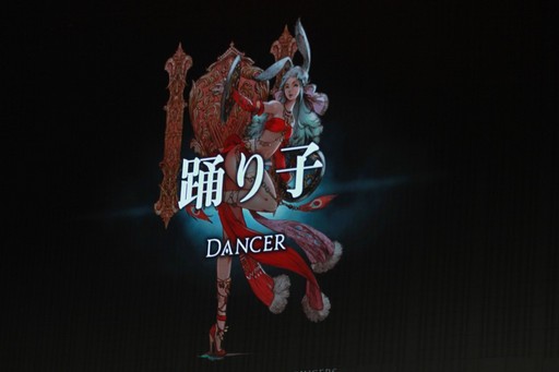 ꡼ No.071 | FFXIV եեƥХ in ״ĴֱݡȡּΥ󥺡פǤȤʤפԻԡ֥ꥹꥦפλѤ