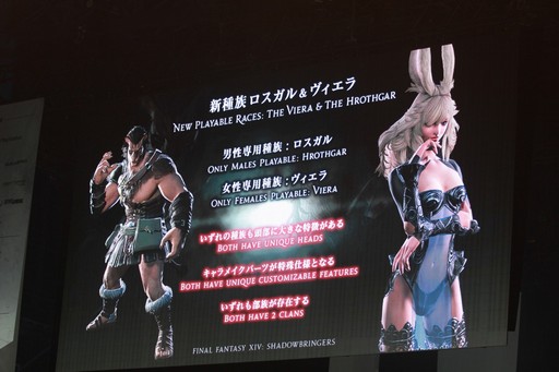 ꡼ No.100 | FFXIV եեƥХ in ״ĴֱݡȡּΥ󥺡פǤȤʤפԻԡ֥ꥹꥦפλѤ