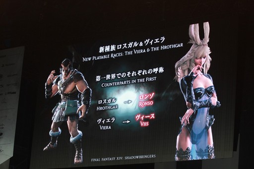 ꡼ No.101 | FFXIV եեƥХ in ״ĴֱݡȡּΥ󥺡פǤȤʤפԻԡ֥ꥹꥦפλѤ