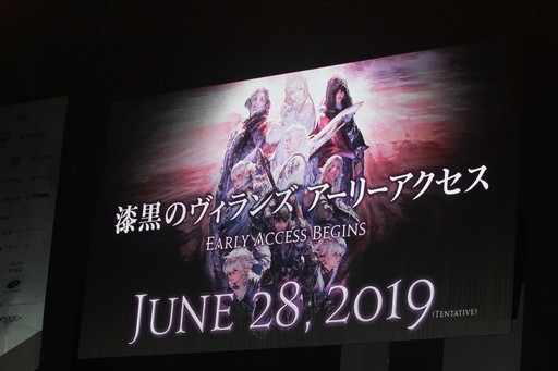 ꡼ No.116 | FFXIV եեƥХ in ״ĴֱݡȡּΥ󥺡פǤȤʤפԻԡ֥ꥹꥦפλѤ