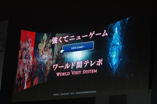 ꡼ No.118 | FFXIV եեƥХ in ״ĴֱݡȡּΥ󥺡פǤȤʤפԻԡ֥ꥹꥦפλѤ