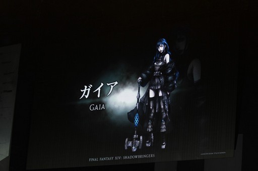 ꡼ No.121 | FFXIV եեƥХ in ״ĴֱݡȡּΥ󥺡פǤȤʤפԻԡ֥ꥹꥦפλѤ