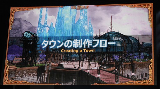 ꡼ No.015Υͥ / ֥ꥹꥦפϤƺ줿FFXIV եեƥХ in פΡֳȯѥͥפ䥢ƥӥƥʤɤޤȤƤϤ