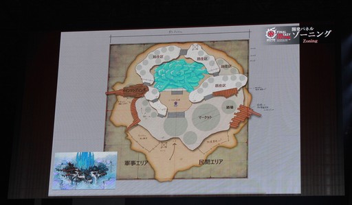 ꡼ No.022 | ֥ꥹꥦפϤƺ줿FFXIV եեƥХ in פΡֳȯѥͥפ䥢ƥӥƥʤɤޤȤƤϤ