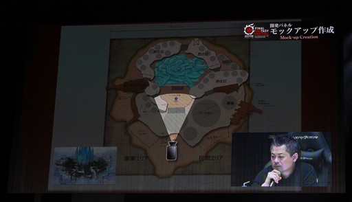 ꡼ No.023 | ֥ꥹꥦפϤƺ줿FFXIV եեƥХ in פΡֳȯѥͥפ䥢ƥӥƥʤɤޤȤƤϤ