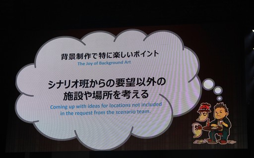 ꡼ No.038 | ֥ꥹꥦפϤƺ줿FFXIV եեƥХ in פΡֳȯѥͥפ䥢ƥӥƥʤɤޤȤƤϤ