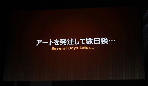 ꡼ No.043 | ֥ꥹꥦפϤƺ줿FFXIV եեƥХ in פΡֳȯѥͥפ䥢ƥӥƥʤɤޤȤƤϤ