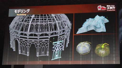 ꡼ No.059 | ֥ꥹꥦפϤƺ줿FFXIV եեƥХ in פΡֳȯѥͥפ䥢ƥӥƥʤɤޤȤƤϤ