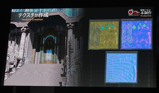 ꡼ No.060 | ֥ꥹꥦפϤƺ줿FFXIV եեƥХ in פΡֳȯѥͥפ䥢ƥӥƥʤɤޤȤƤϤ