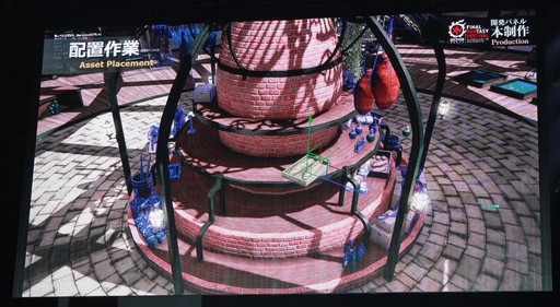 ꡼ No.064 | ֥ꥹꥦפϤƺ줿FFXIV եեƥХ in פΡֳȯѥͥפ䥢ƥӥƥʤɤޤȤƤϤ