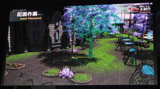 ꡼ No.065 | ֥ꥹꥦפϤƺ줿FFXIV եեƥХ in פΡֳȯѥͥפ䥢ƥӥƥʤɤޤȤƤϤ