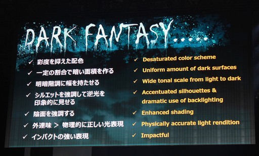 ꡼ No.078 | ֥ꥹꥦפϤƺ줿FFXIV եեƥХ in פΡֳȯѥͥפ䥢ƥӥƥʤɤޤȤƤϤ