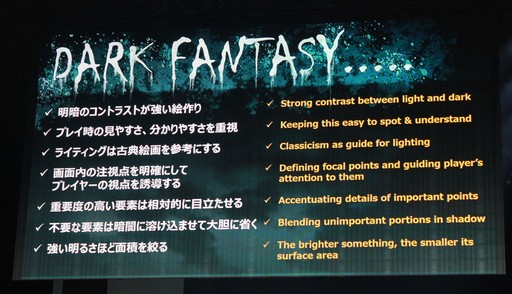 ꡼ No.079 | ֥ꥹꥦפϤƺ줿FFXIV եեƥХ in פΡֳȯѥͥפ䥢ƥӥƥʤɤޤȤƤϤ