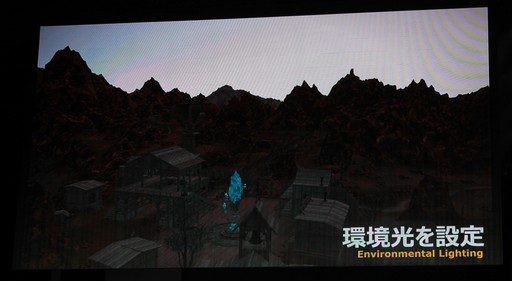 ꡼ No.094 | ֥ꥹꥦפϤƺ줿FFXIV եեƥХ in פΡֳȯѥͥפ䥢ƥӥƥʤɤޤȤƤϤ