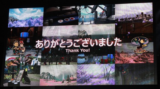 ꡼ No.110 | ֥ꥹꥦפϤƺ줿FFXIV եեƥХ in פΡֳȯѥͥפ䥢ƥӥƥʤɤޤȤƤϤ