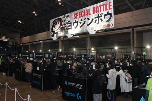 ꡼ No.114Υͥ / ֥ꥹꥦפϤƺ줿FFXIV եեƥХ in פΡֳȯѥͥפ䥢ƥӥƥʤɤޤȤƤϤ