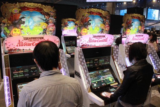 ꡼ No.118Υͥ / ֥ꥹꥦפϤƺ줿FFXIV եեƥХ in פΡֳȯѥͥפ䥢ƥӥƥʤɤޤȤƤϤ