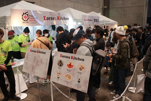 ꡼ No.127Υͥ / ֥ꥹꥦפϤƺ줿FFXIV եեƥХ in פΡֳȯѥͥפ䥢ƥӥƥʤɤޤȤƤϤ