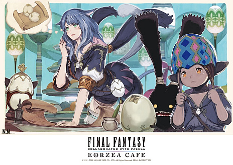 ꡼ No.014 | ֥եʥե󥿥XIVסʥ륤٥ȤΡ֥åϥȡפš를եǤ̤ʥ˥塼󶡤