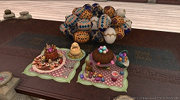 ꡼ No.016 | ֥եʥե󥿥XIVסʥ륤٥ȤΡ֥åϥȡפš를եǤ̤ʥ˥塼󶡤