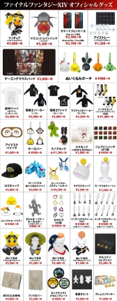 ꡼ No.008 | ֥եʥե󥿥 를եפλڽĥŹ61ָǳŷ