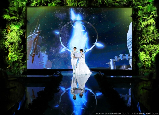 画像(002)「ファイナルファンタジーXIV」の結婚式プランが神戸の結婚式場に登場。申込受付が開始