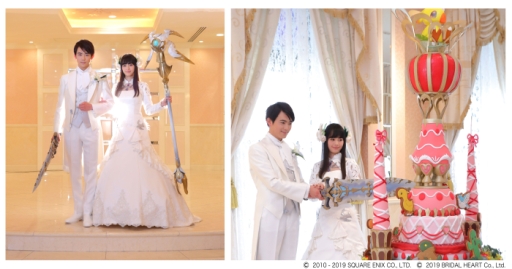 画像(003)「ファイナルファンタジーXIV」の結婚式プランが神戸の結婚式場に登場。申込受付が開始