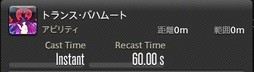 ꡼ No.309 | FFXIVΥ󥺡פǴ¸15֤ϤɤѤäΤͷǤΥץåǺ