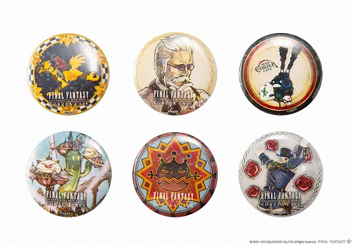 ꡼ No.004 | ֥եʥե󥿥XIVסȥɥեƥХɤ򳫺š碌ƥ를ե٥ȷʤ˥塼