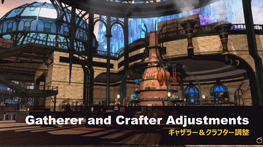 ꡼ No.015Υͥ / եƥξܺ٤䥮㥶顼եĴʤɡּΥ󥺡ץ꡼ľȤʤ52 FFXIVץǥ塼쥿LIVEפƤϤ