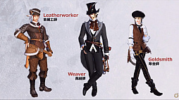 ꡼ No.024Υͥ / եƥξܺ٤䥮㥶顼եĴʤɡּΥ󥺡ץ꡼ľȤʤ52 FFXIVץǥ塼쥿LIVEפƤϤ