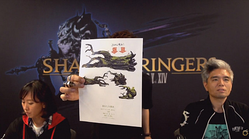 ꡼ No.038Υͥ / եƥξܺ٤䥮㥶顼եĴʤɡּΥ󥺡ץ꡼ľȤʤ52 FFXIVץǥ塼쥿LIVEפƤϤ